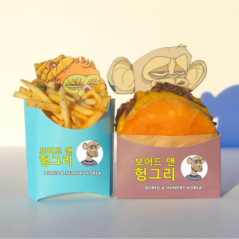 Bored & Hungry Korea_blog